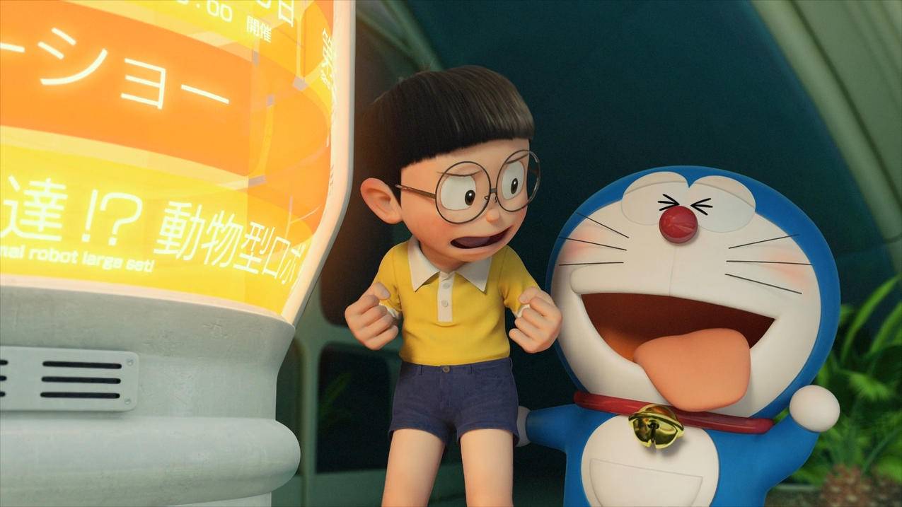 hero-image